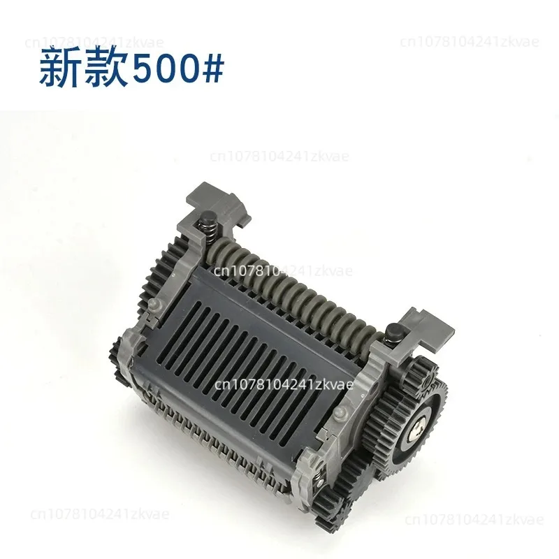 Cut-9 -9gr -10 Rt-7000 -7700 -9000F Tape Cutting Machine Accessories 500 #component