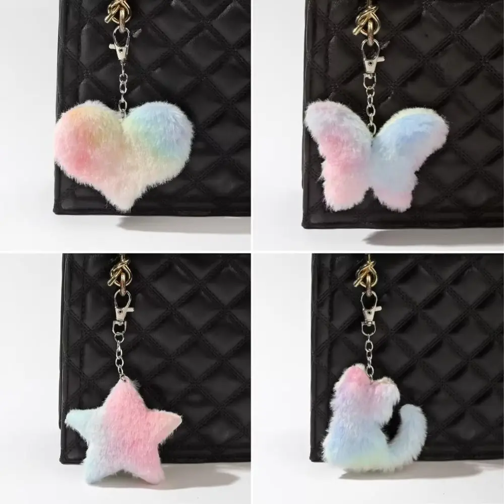 

Fashion Plush Peach Heart Star Pendant Cartoon Cat Colorful Butterfly Keychain Hanging Decoration Backpack Key Chain Woman