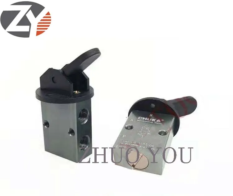 

Extreme East KDT Dima Drill Mechanical Valve WD Hongya Drill Steering Valve S3HL-06 Woodworking Drill Accessories