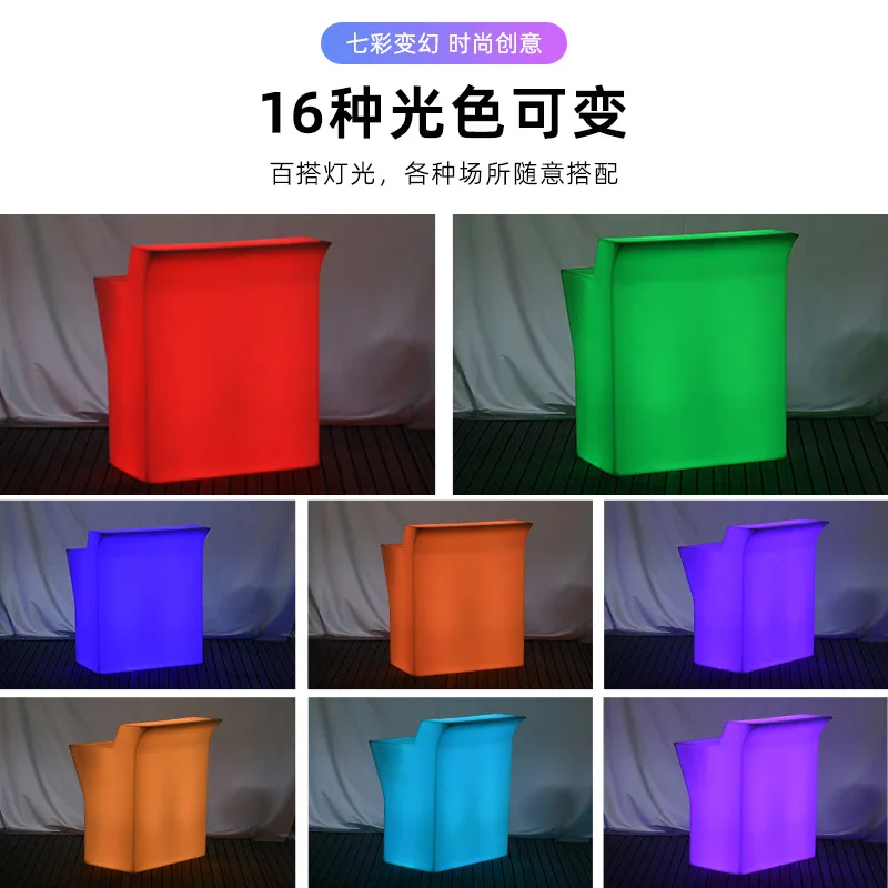 LED Luminous Colorful Bar KTV Bar Bartending Leisure Bar Hotel Reception Cafe Outdoor Combination