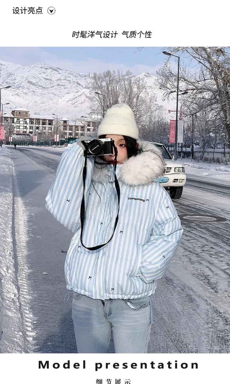 Korean Striped Bow Pattern Cropped Padded Jacket for Women Winter Hooded Coat with Faux Fur Collar Woman Sweet Thick Warm Parkas