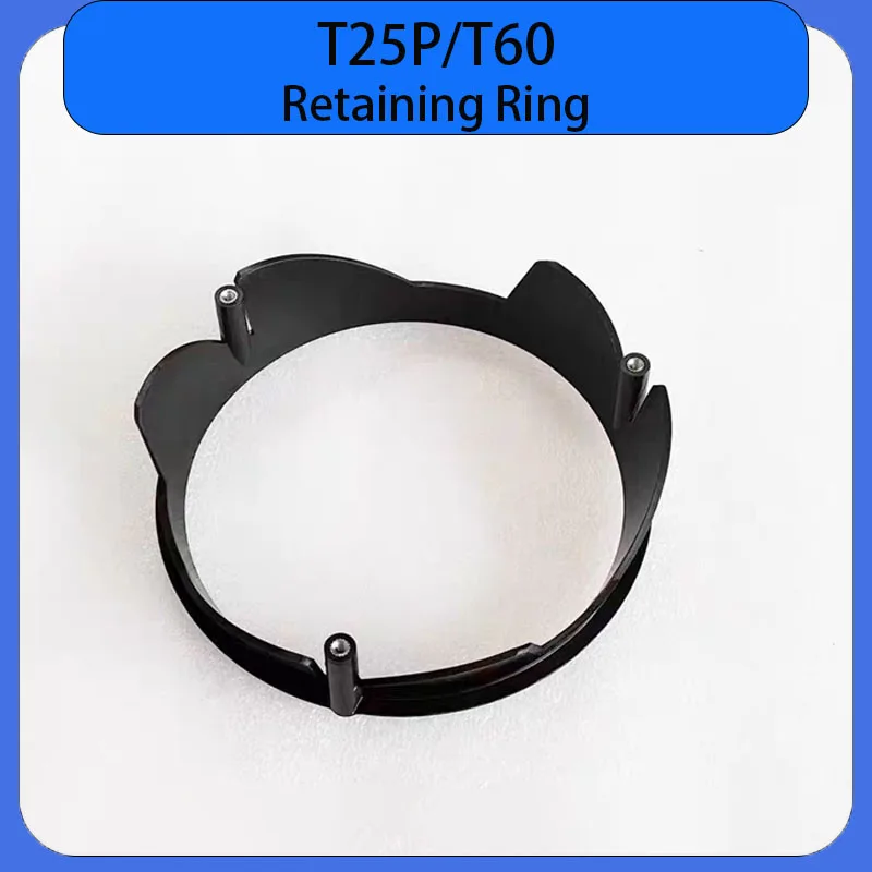 New T60 T25P Retaining Ring for DJI Agricultural Drone Agras Plant Protection UAV Drones Parts