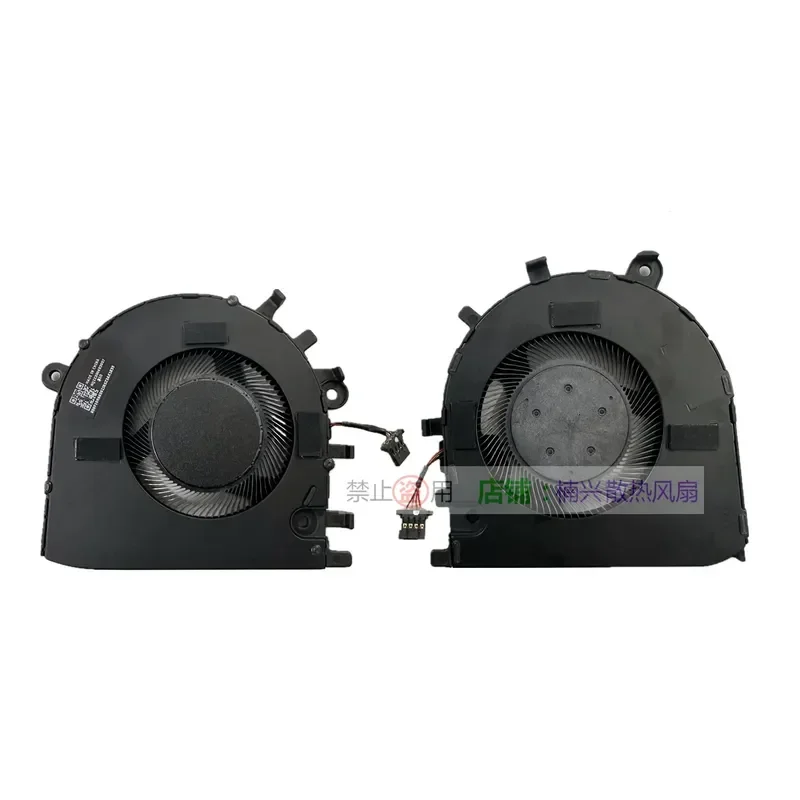 Fan for Lenovo ThinkCentre X1 520C 22 24iwl iil igm S5430 All-in-One Desktop