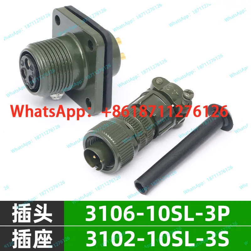 US Military Standard Waterproof Aviation Plug Socket 3 Pins MS3106A10SL-3S MS3102A10SL-3P Connector for Electrical Engineering