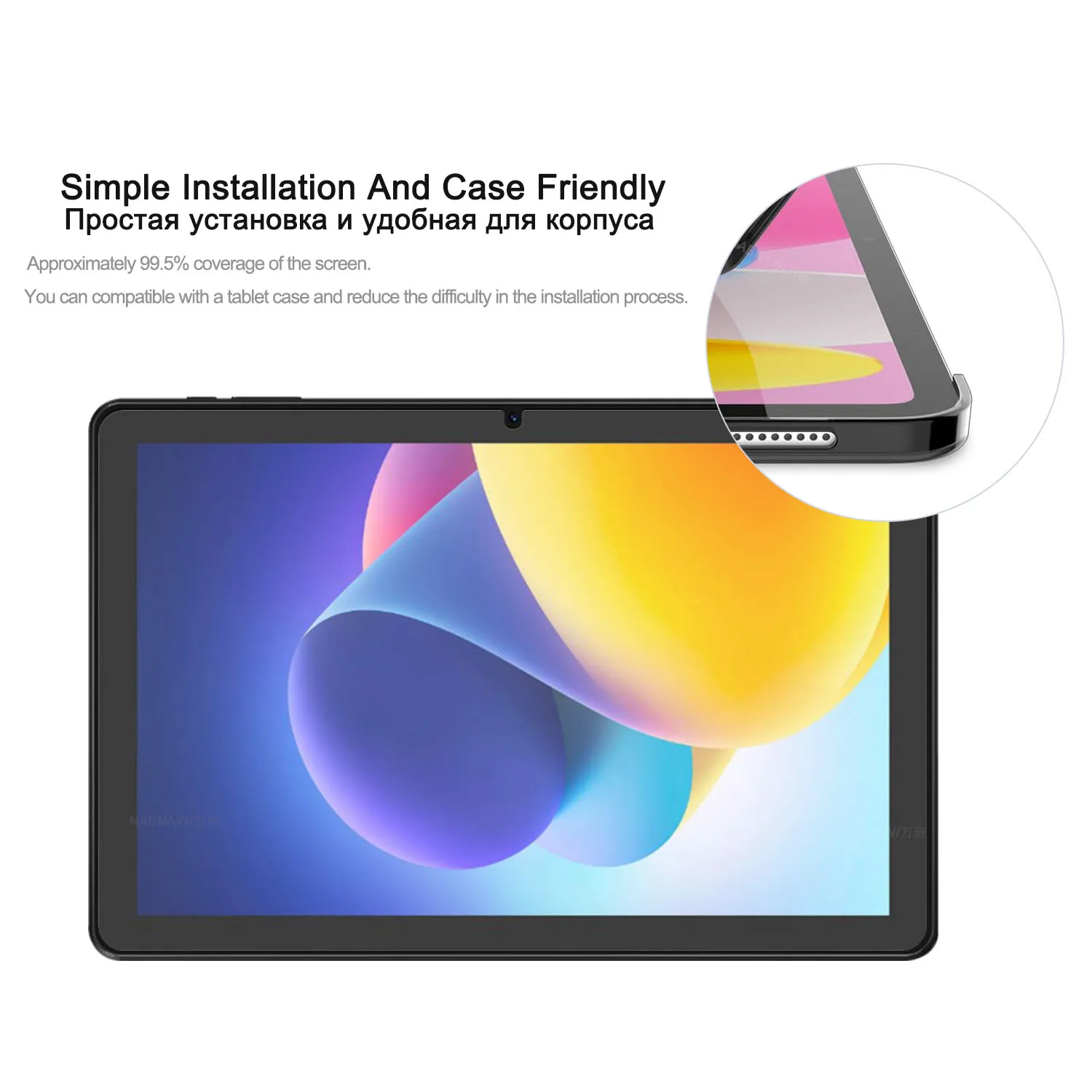 2 Packs Ultra Thin Hard Clear HD Screen Protector Easy Install Scratch Proof Tempered Glass For DOOGEE T10W 10.1