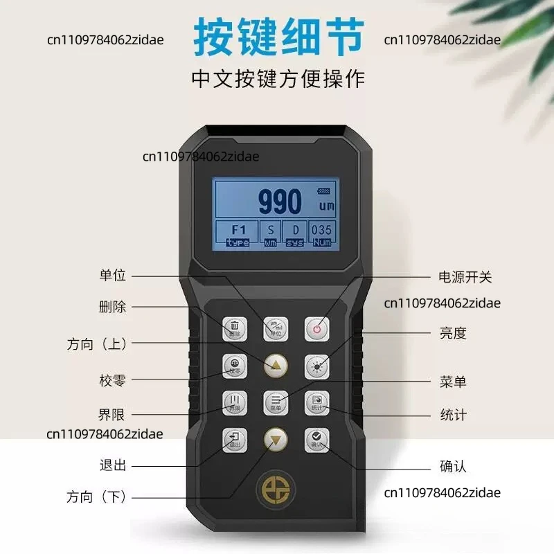 For BCT-210C High Range Coating Thickness Gauge Car Paint Galvanized Coating Tester for Steel Aluminum