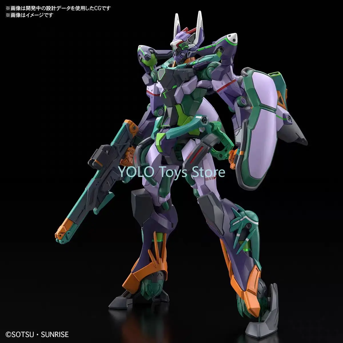 

В наличии HG gMS-ır GFreD MSGG GQuuuuuuX Quark II Bandai Совершенно и новая Коллекционная модель