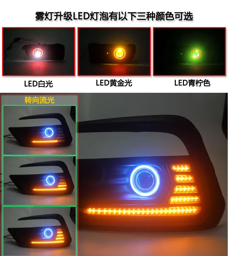 Car bumper Jazz headlight for Honda Fit fog light projector lens lamp 2020~2022y Headlamp Fit jazz fog lamp