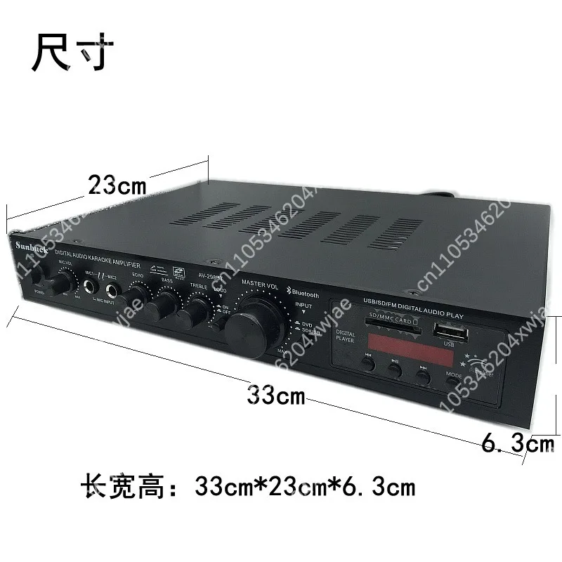 AV-298BT 5 Channel Bluetooth Home Amplifier High Power Audio Player With Display Remote Microphone For KTV Karaoke System