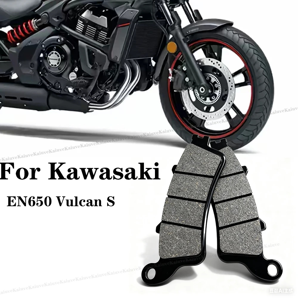 

2PCS Motorcycle Brake Pads Ceramic For Kawasaki EN650 Vulcan S Front and Rear Brake Pads System Accessories