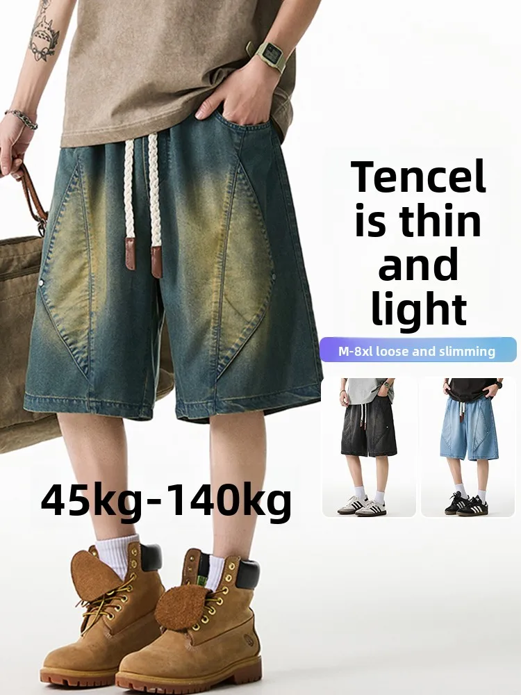 

Faionable Men's Denim orts Summer Spor plus Size Straight Leg Loose Fit Casual Breathable Jeans orts