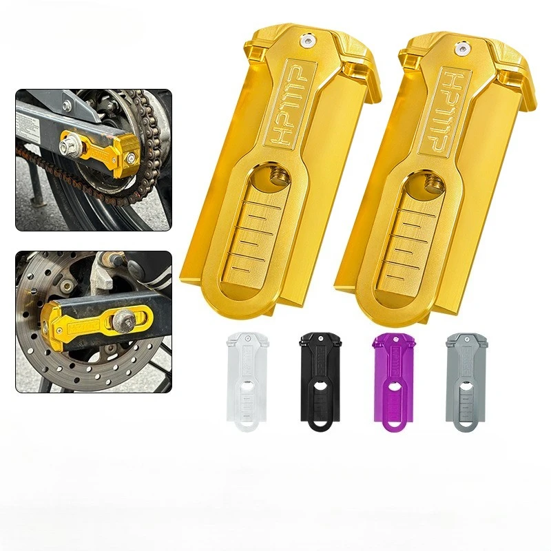 

Для мотоцикла с изогнутой балкой, задняя плоская вилка, крышка цепи, высокая твердость, задняя плоская вилка, защита от износа, устойчивый к повреждениям защитный чехол