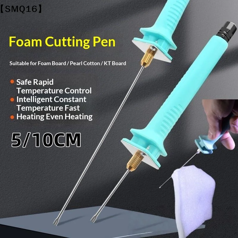1-conjunto-de-ferramentas-de-corte-com-fio-quente-diy-adaptador-para-cortar-espuma-eletrica-de-50-100mm-caneta-cortadora【smq】