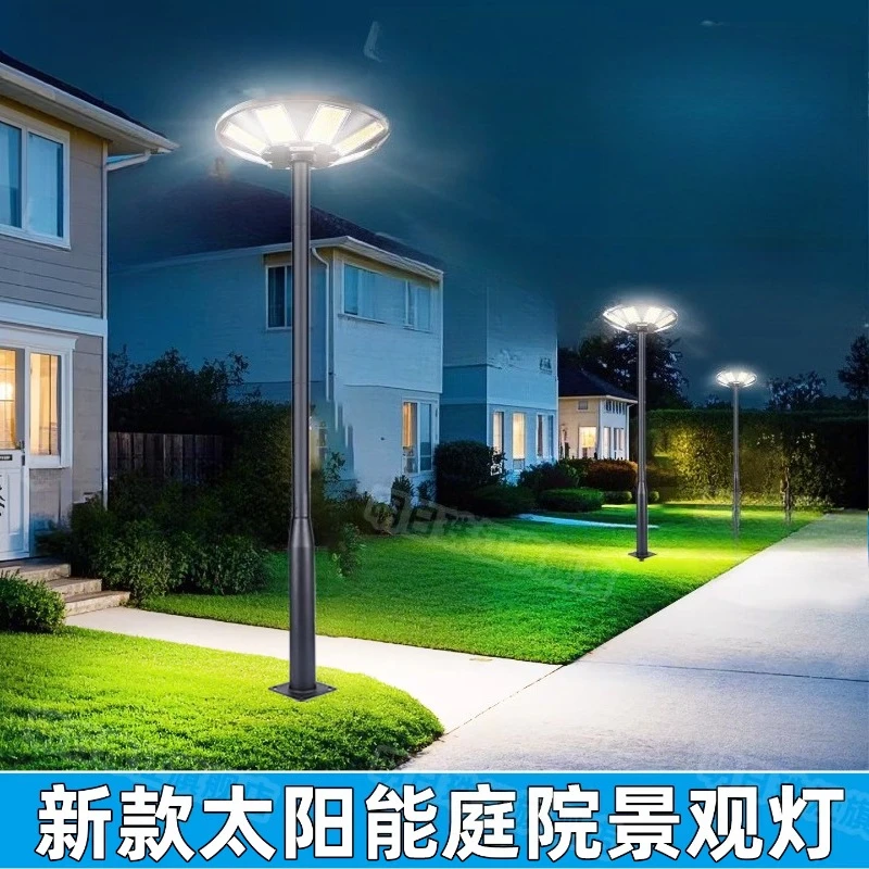 Solar outdoor light Garden light Household landscape light High power New garden villa Rural road lighting