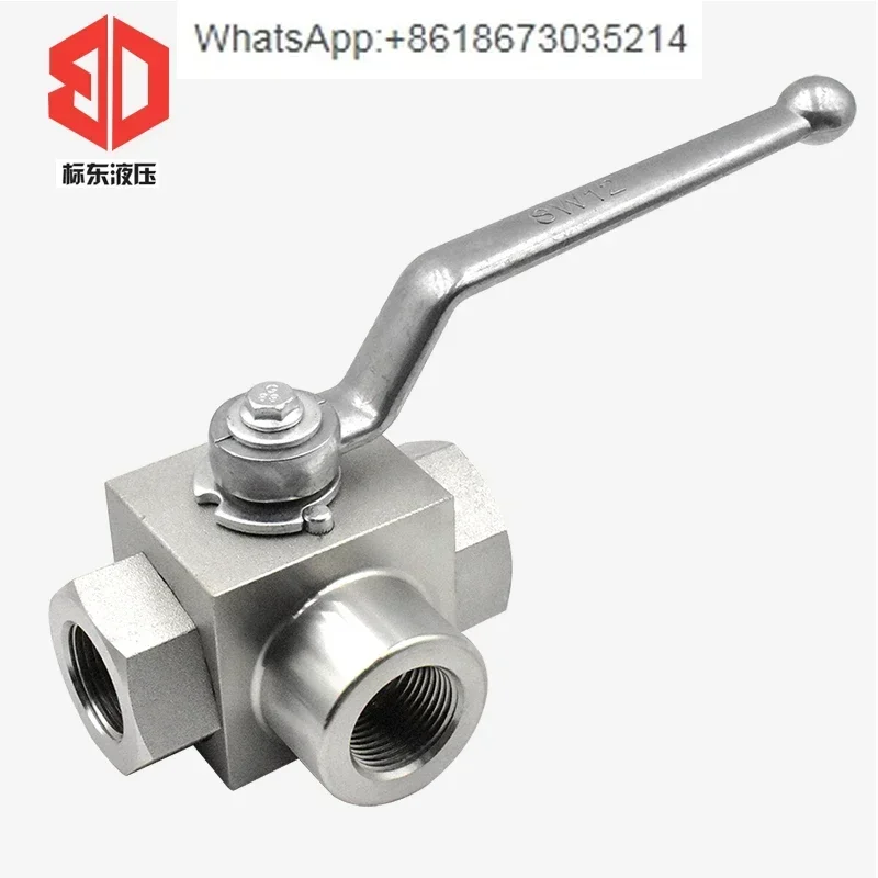 Hydraulic stainless steel 304 three-way ball valve internal thread KHB3K-G1/4 series KHBK-G1/2 G11/2