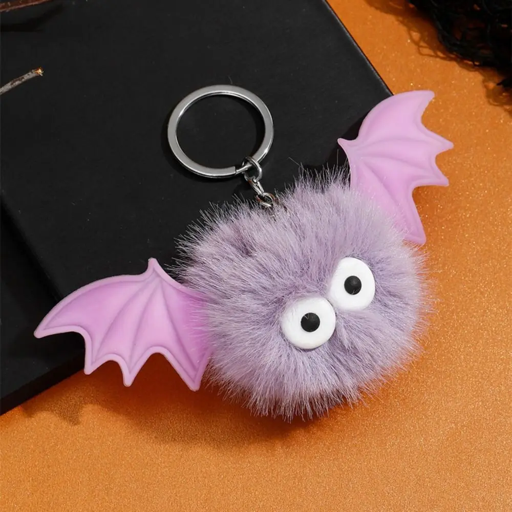 Kawaii Plush Pendants Plush Bat Doll Keychain Plush Keyring Car Hanging Halloween Keychain Bag Charms Bag Pendants Couple Gifts