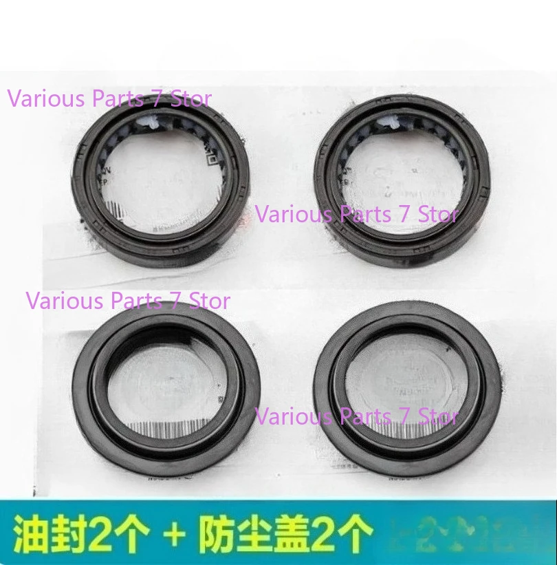 Motorcycle  Original Parts Front Fork Damper Oil Seal Dust seals For CFMOTO 450SR CF450SR CF400-6