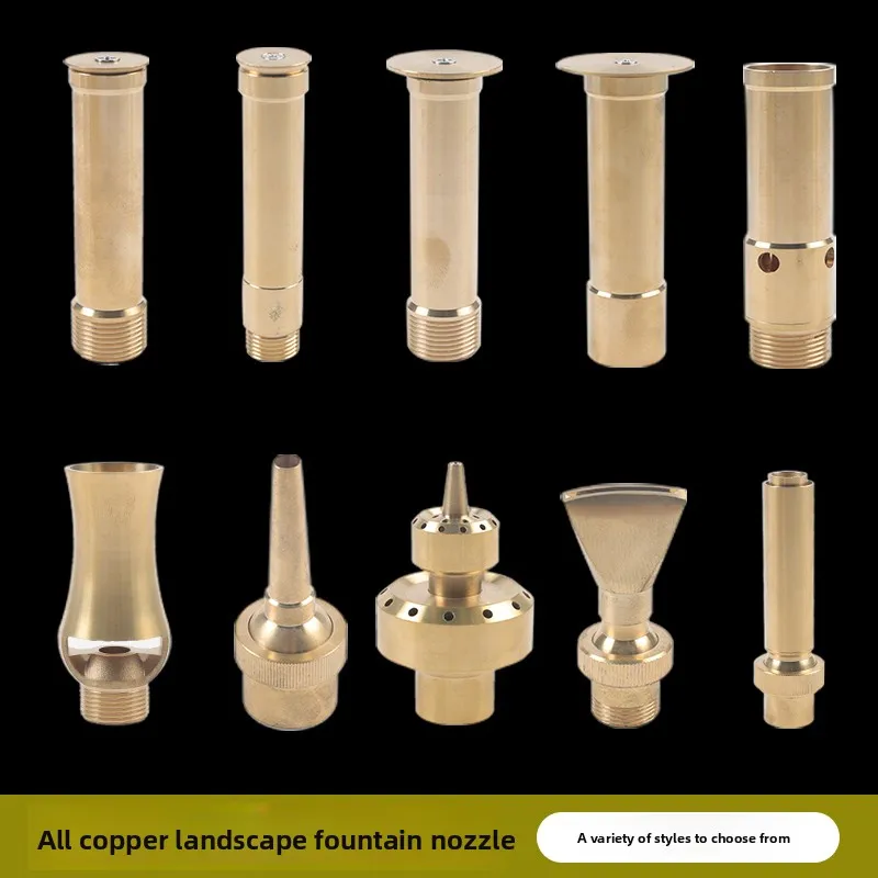 Fountain head Full copper landscape fountain style mushroom cedar fan spring water curtain universal multi-layer music hotel