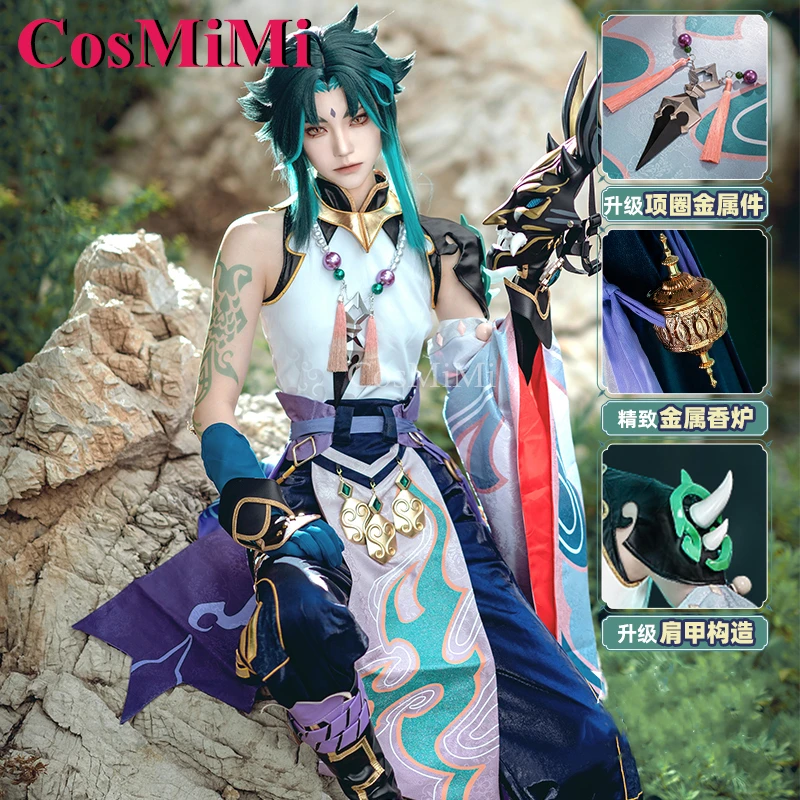 Cosmimi jogo genshin imapct xiao cosplay traje v2.0 moda bonito uniforme de combate masculino carnaval festa role play roupas novo