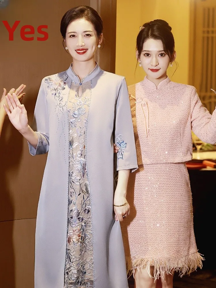 Ele Long Sve Weddin…