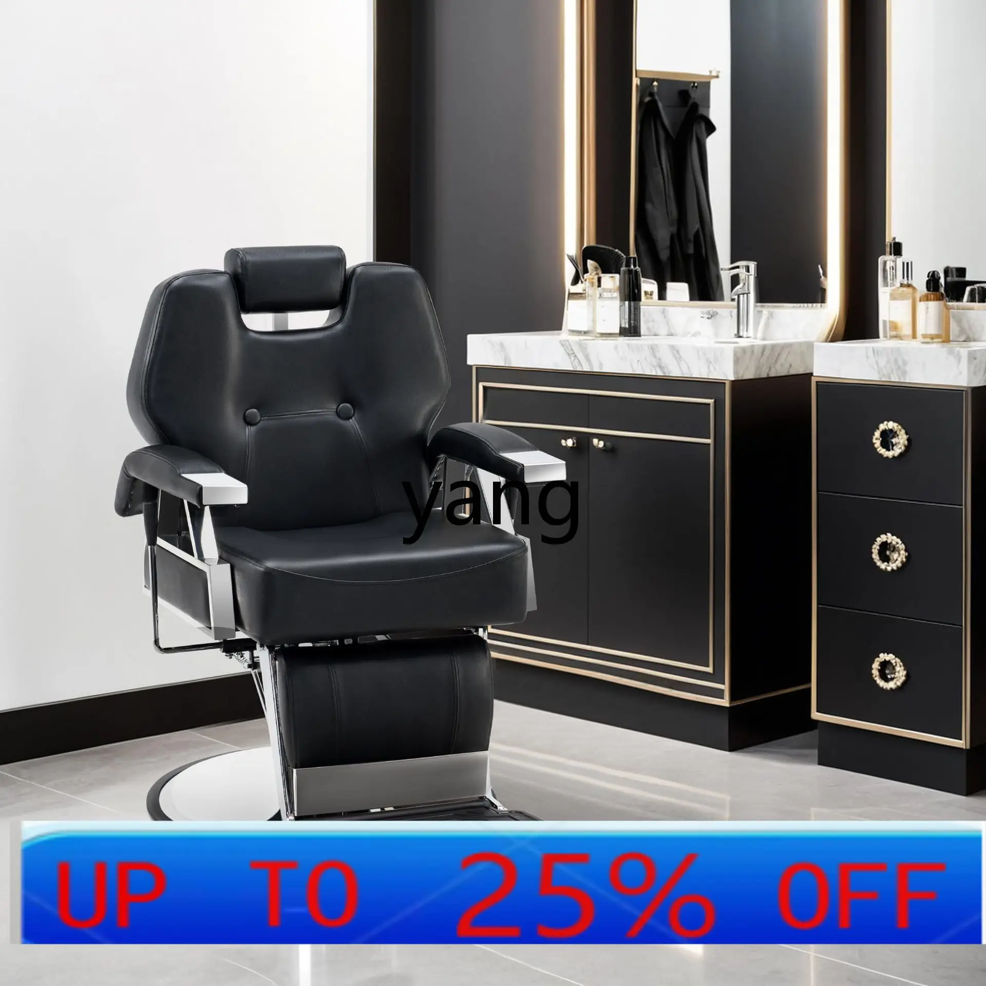 

Lhh Durable Fashion Comfortable Hair Salon Hair Cutting Chair with Pedals Rotatable with Armrests Beauty Chair