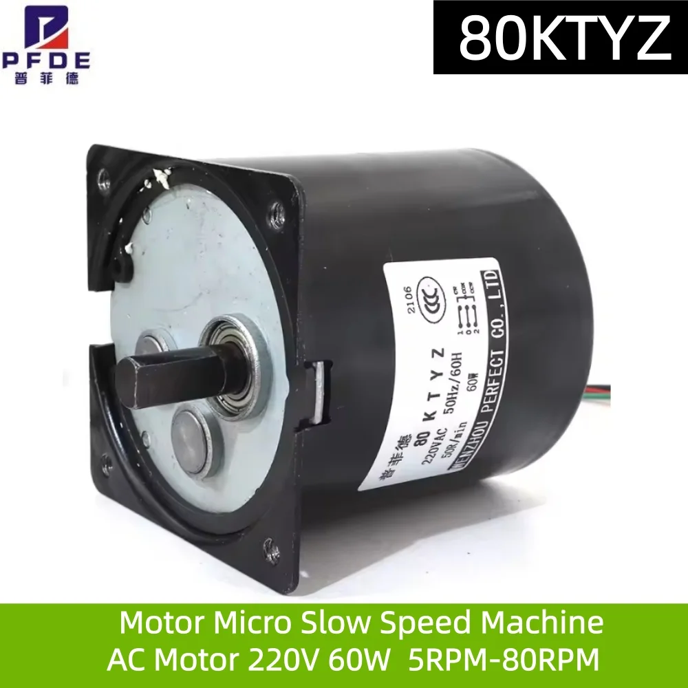 60W AC Motor 80KTYZ  220V  Motor Micro Slow Speed Machine  Permanent Magnet Synchronous Motor Bracket 5/10/20/30/50/80RPM