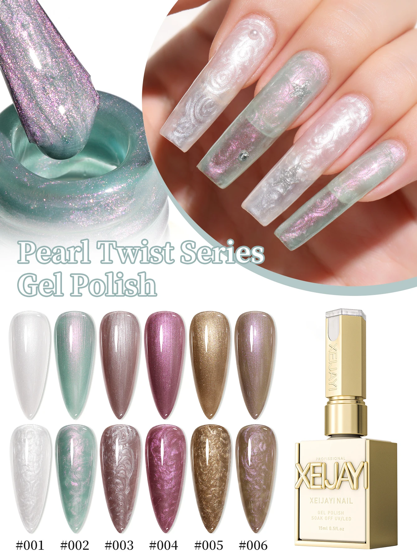 

1/6pcs New fine flash polarized pearl mother-of-pearl texture glue pearlescent and bright suitable for nail salon DIY