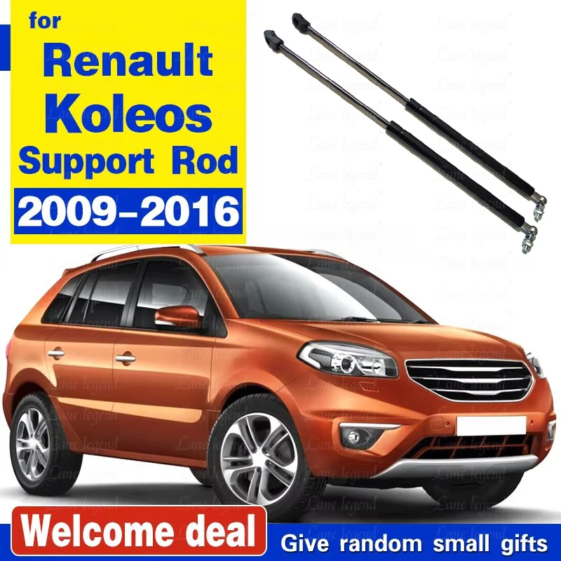 for RENAULT KOLEOS 2009 - 2016 two sides Auto Bonnet Hood Gas Struts Shock Struts Lift Support Hydraulic Rod Car Accessories