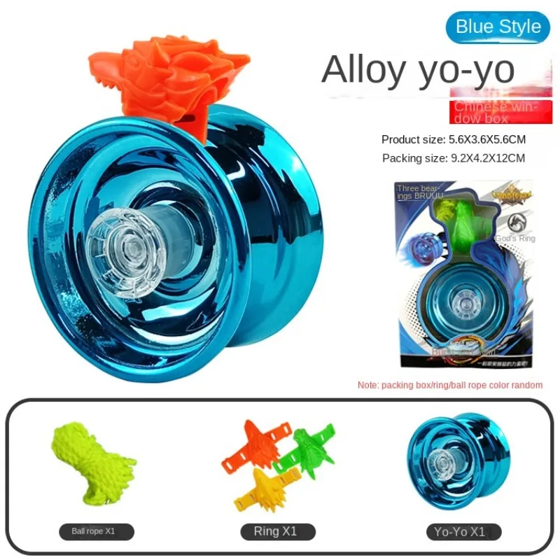 Alloy yo-yo entry-level dead sleep living sleep yoyo ball competitive walk