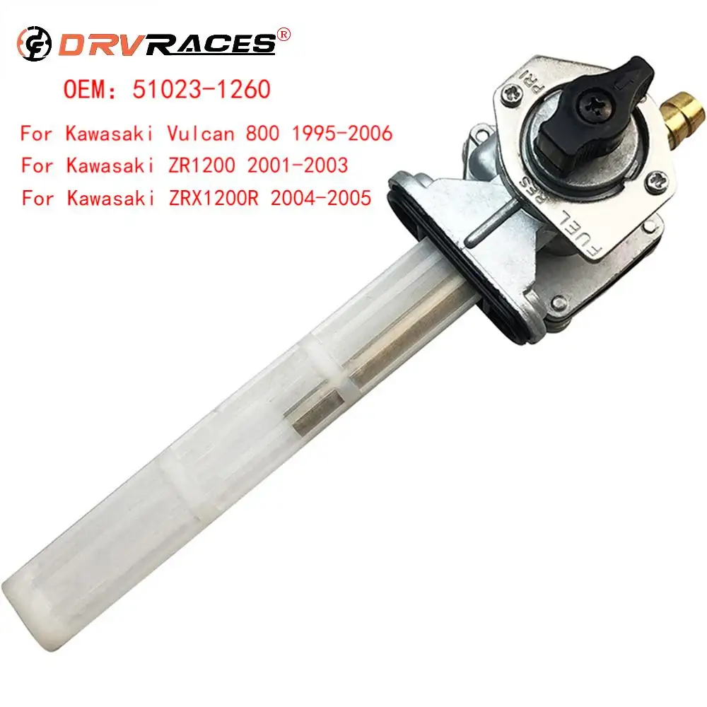 Motorcycle Gas Fuel Petcock Tap Valve Switch For Kawasaki Vulcan 8001995-2006 ZR1200  2001-2003ZRX1200R 2004-2005 51023-1260