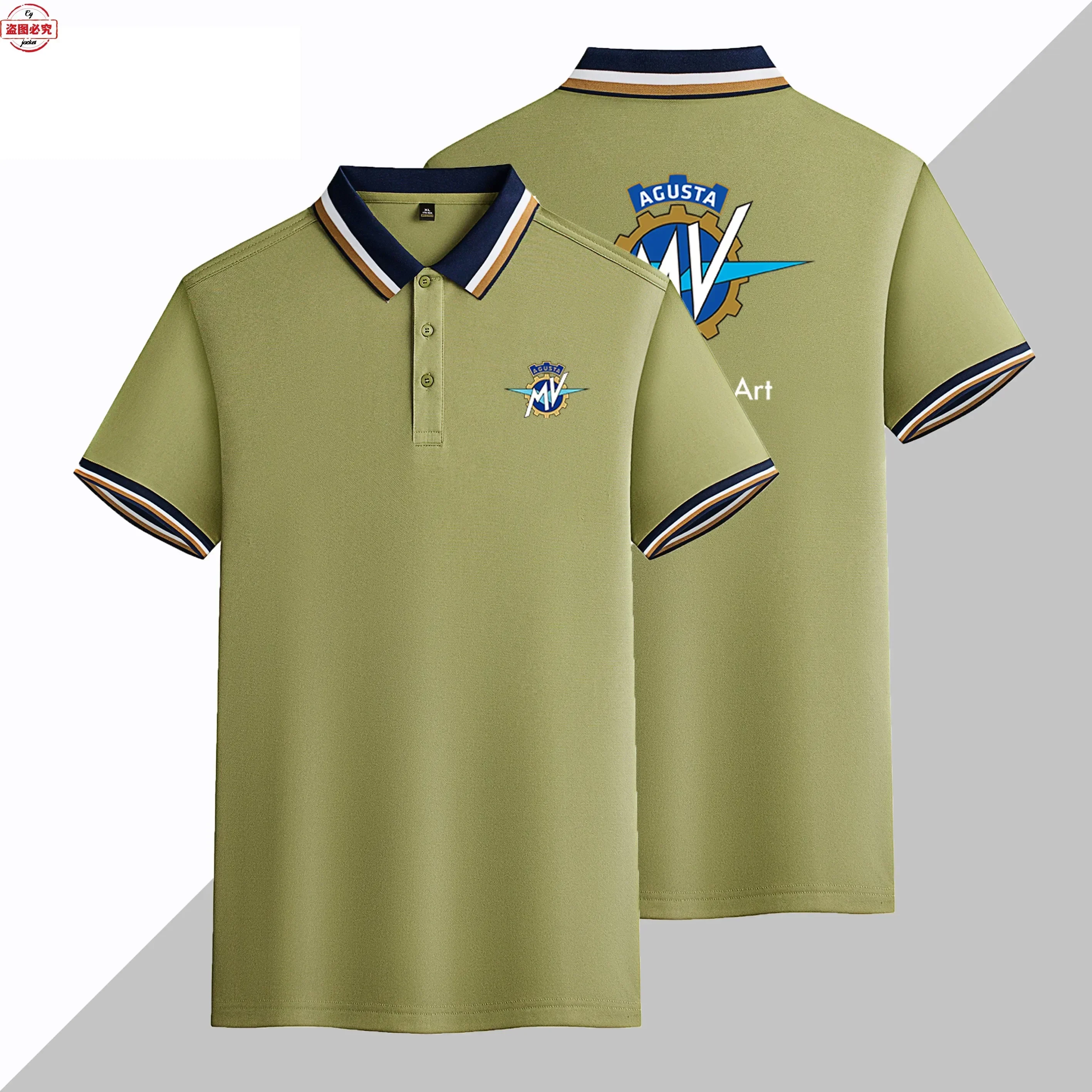 MV Agusta Motorcycle Logo Printed Men's Short Sleeved Sports T-shirt, Lapel Polo Shirt, Cycling Clothes, Work Clothes