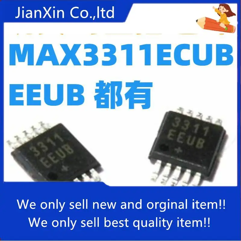 

5pcs orginal new MAX3311ECUB/MAX3311EEUB MSOP10 311EEUB