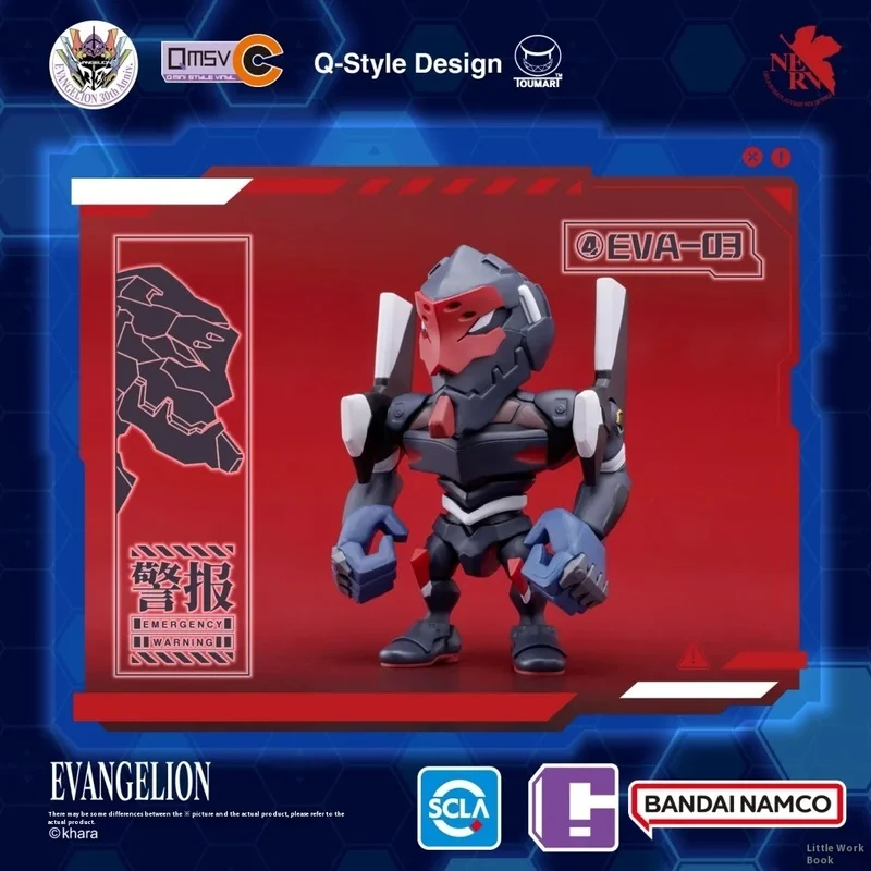 Bandai Qmsv-C Evangelion New Century Evangelion Blind Box Eva Prototype Figure Trendy Plaything Gift