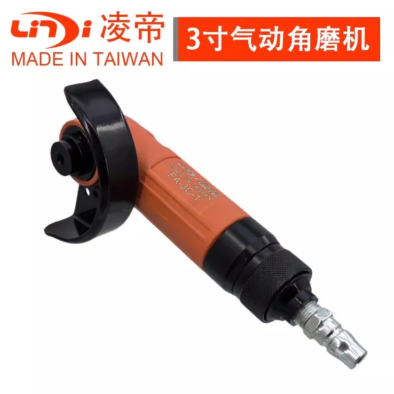 Fa-3C-1 Pneumatic Angle Grinder 75mm Cutting Machine Angle Grinder 3inch Grinding Machine Pneumatic Grinding Machine