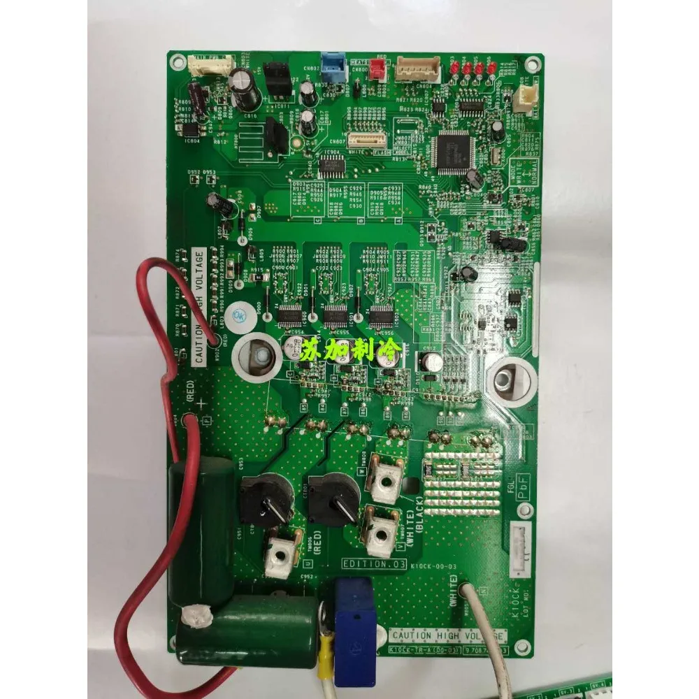 

Модуль инверторного компрессора для центрального кондиционирования Fujitsu K10CK-00-03 K10CK-TR-A (00-03)