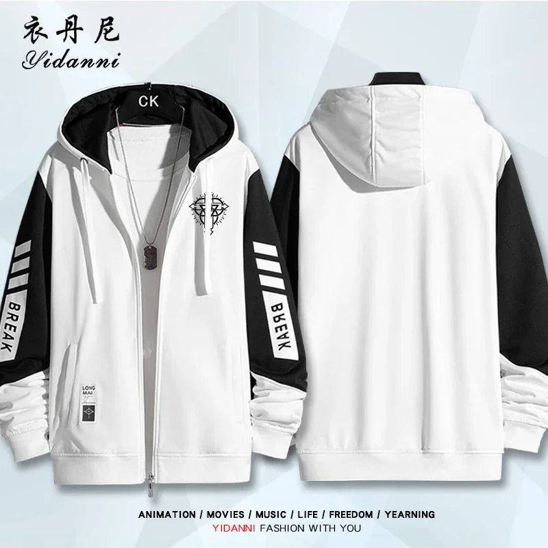 2025 NEW Game Blue Archive Kyoyama Kazusa Long Sleeve Jacket Zipper Hoodie Women Men Fashion Hooded Spring Autumn Couple Gift