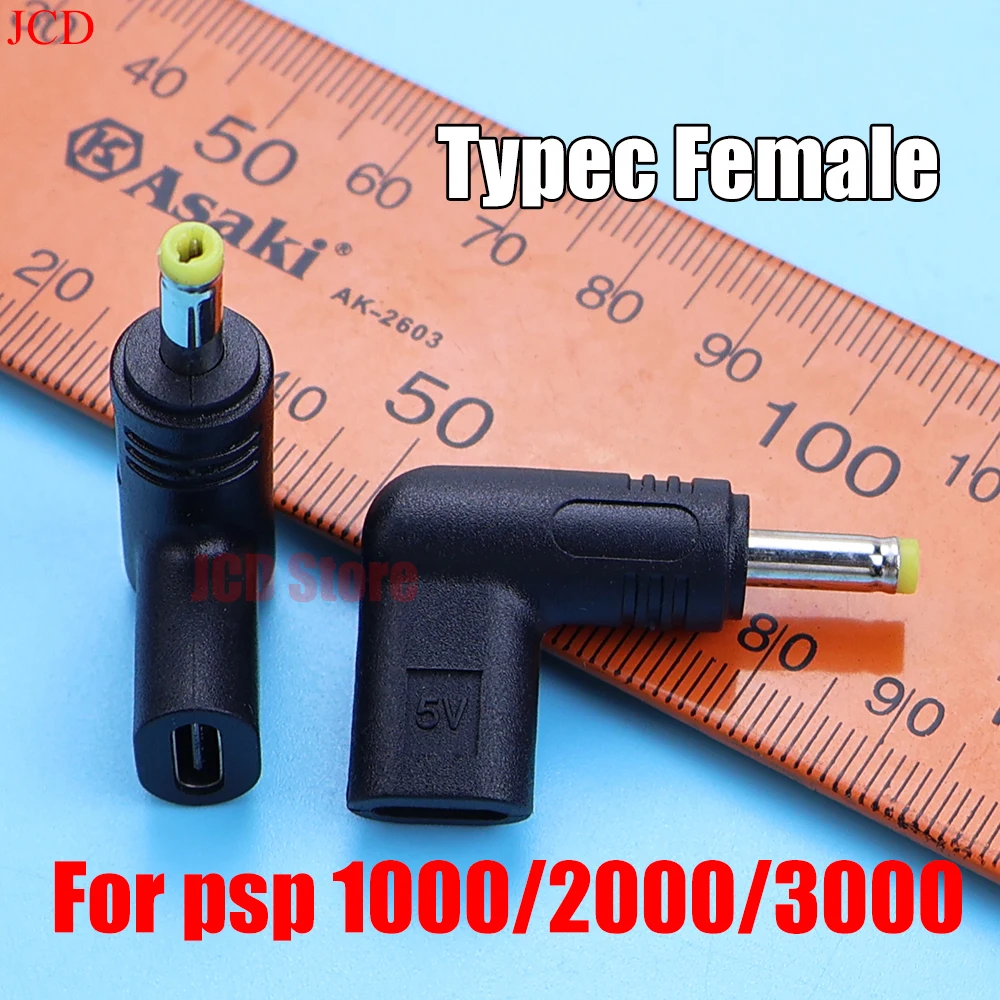 2025 신형 PSP1000/2000/3000 USB C 충전기 어댑터 컨버터 타입 C - 게임 DC 잭 플러그 - USB C 충전 어댑터