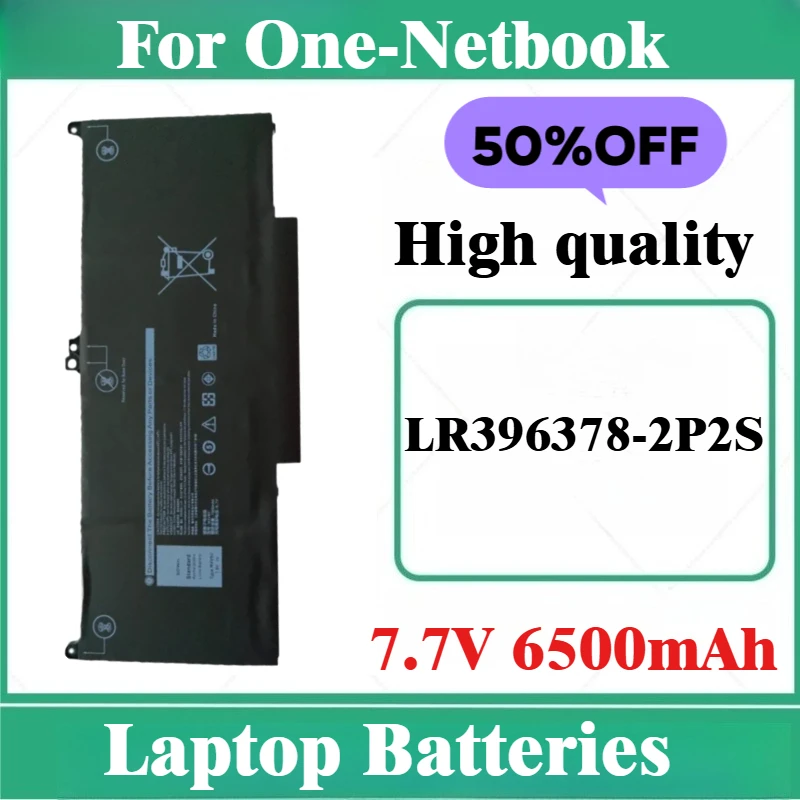 

New LR396378-2P2S Battery 7.7V 6500mAh For One-Netbook ONE-NETBOOK T1 Platinum series