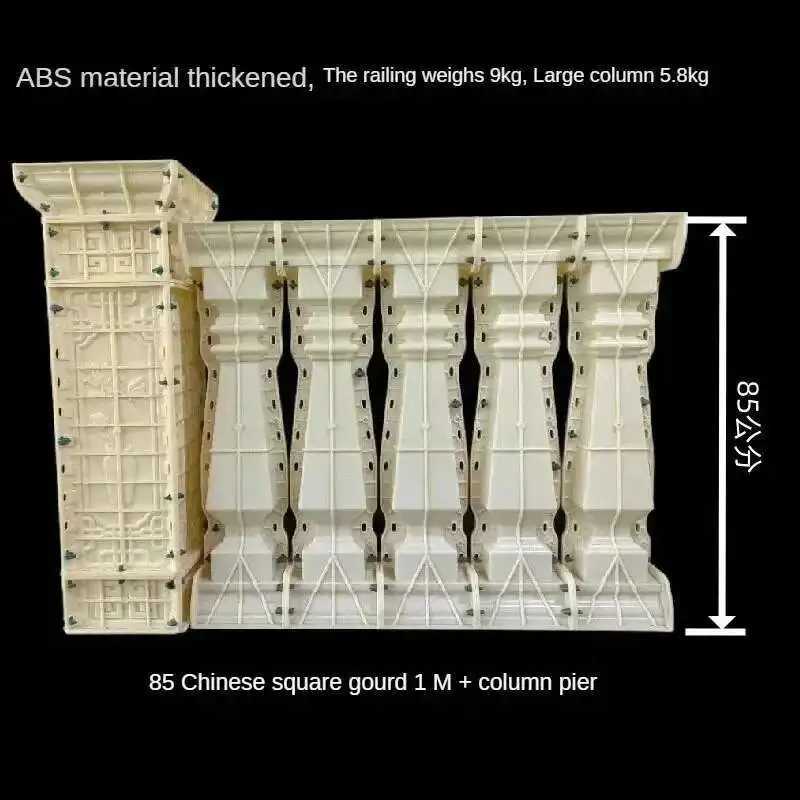 Concrete Cast Fence Building Molds Thickened ABS, Roman Column Balcony Railing Handrail and Vase Mold