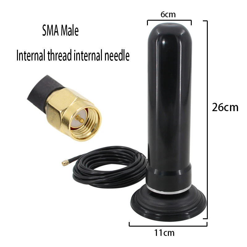 Lte full spectrum NBIOT/GSM/DTMB/ WIFI2.4G / 3G outdoor waterproof omnidirectional high-gain sucker short antenna. 800-2700 MHZ