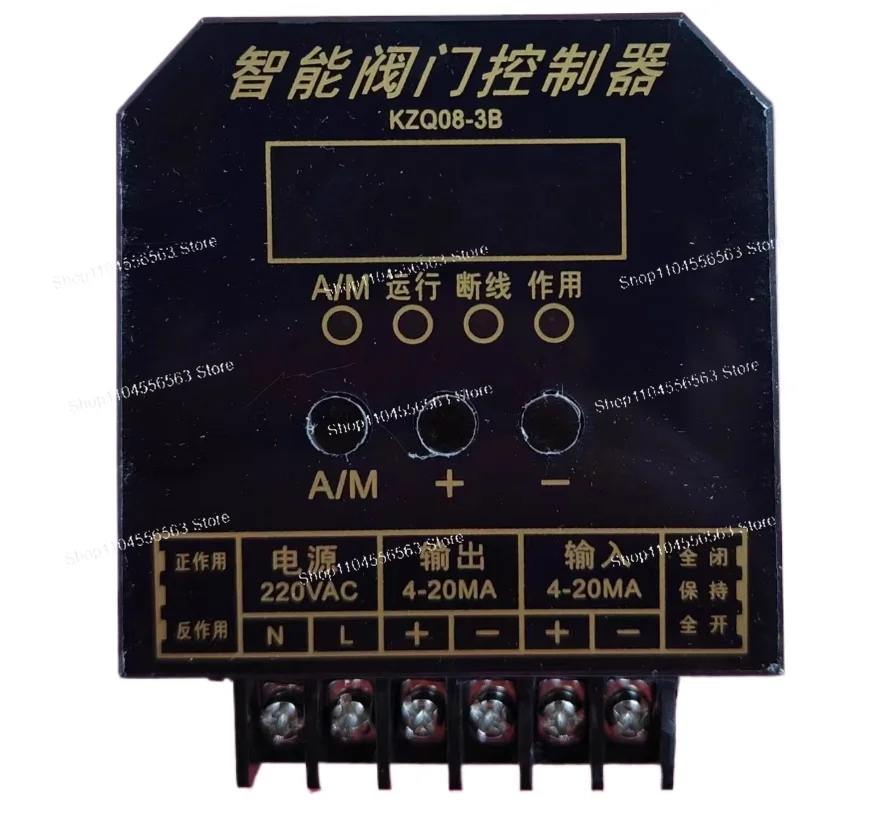 Valve Controller KZ…