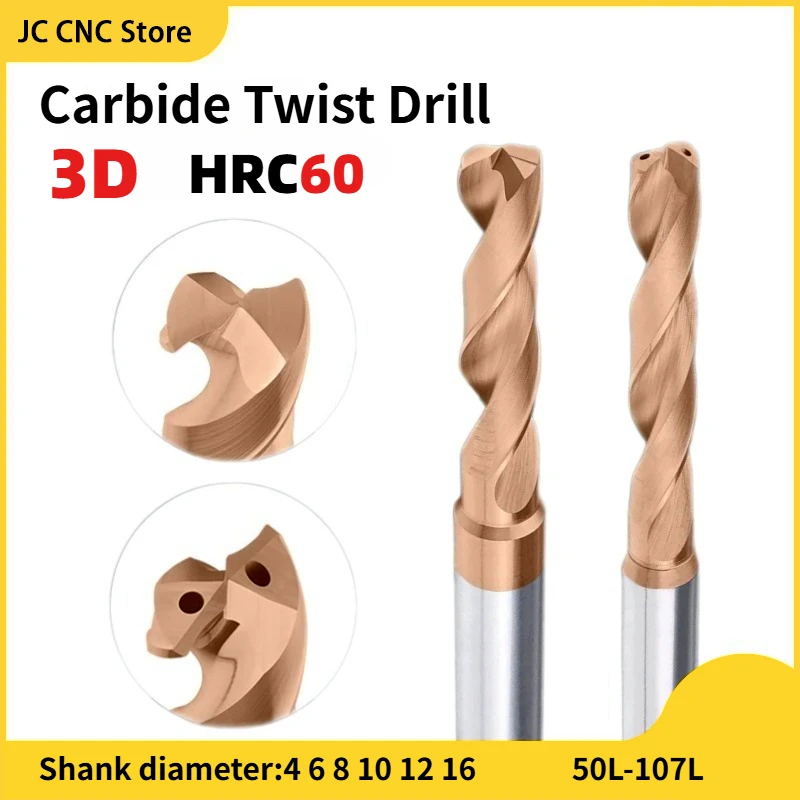 Carbide Bits d1-D16 Shank diameter D4 D6 D8 D10 D12 D14 D16 Internal cooling external cooling Coated drill CNC metal hole drill
