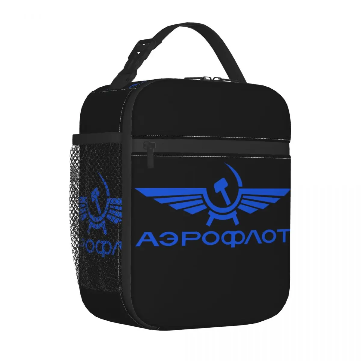 Aeroflot-Bolsa de almuerzo con aislamiento, bolso de mano para comida, de las aerolíneas soviética