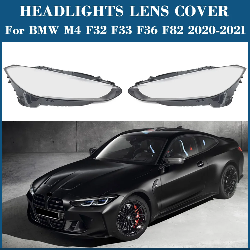

Car Accessories Headlight Cover Shade Headlamp Shell Lampshade Lens Plexiglass For BMW 4 Series M4 F32 F33 F36 F82 2020 2021