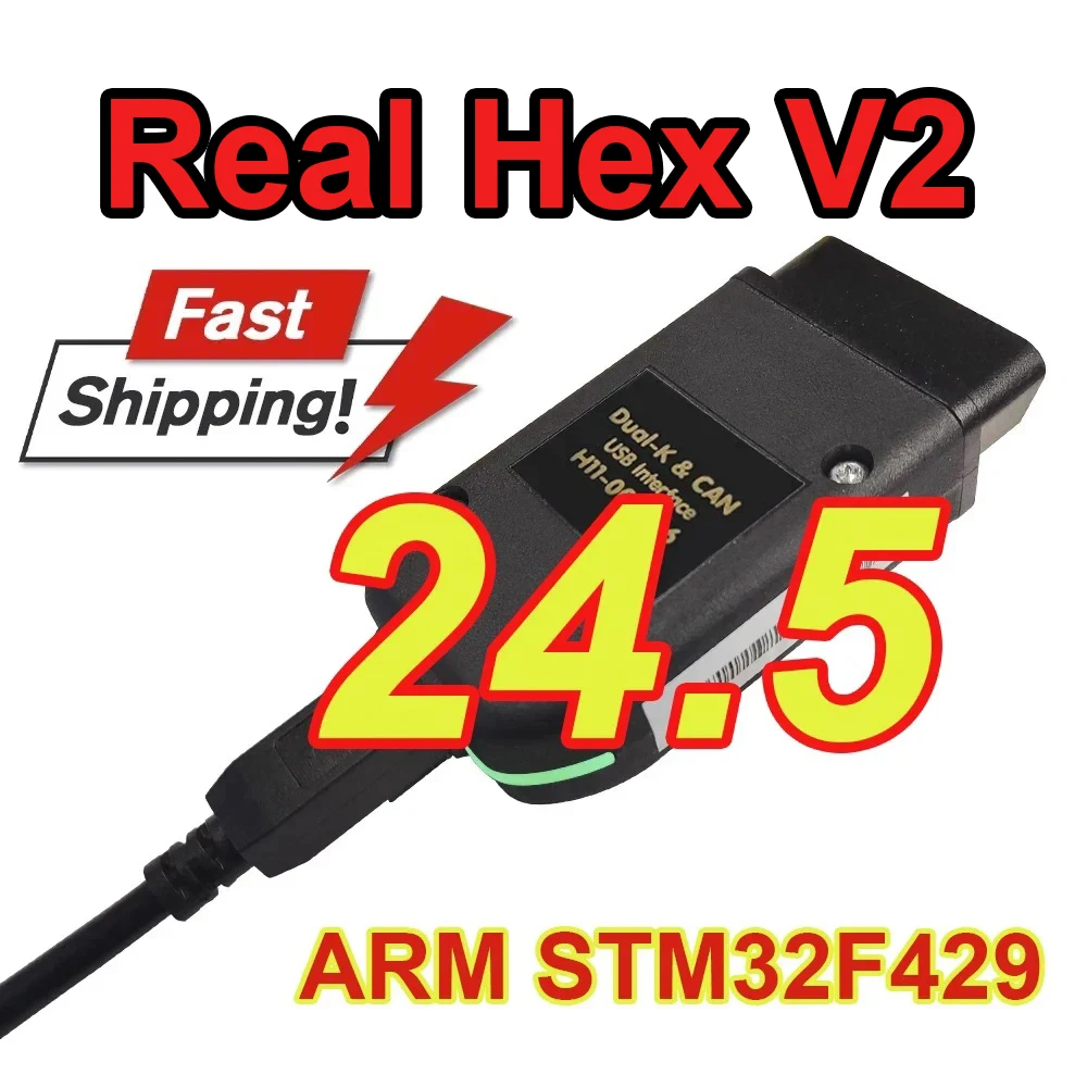 2024 Real Hex V2 24.5 Hardware USB Interface VAGCOM STM32F429 VAG COM HXE-V2 Diagnostic Coding Function Update Unlimited VINS