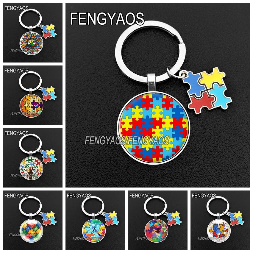 New Autism Awareness Key Chains  Autistic Symbol  Keychains Gift for Friends