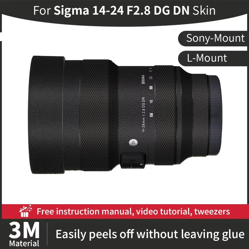 For Sigma 14-24mm F2.8 DG DN Camera Lens Skin Sigma 14 24mm Sony Skin For E&L-Mount Anti-scratch Sticker protective film