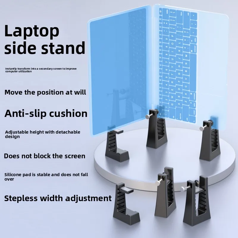 Laptop Side Standing Computer Bracket, Secondary Screen Vertical Bracket, Upright Suspended Adjustable Bracket, Heat
