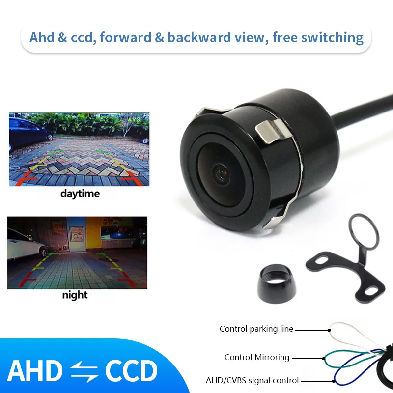 

AHD Car Front Rear View Back Up Camera 170° Full HD Night Vision Vehicle Universal 18.5mm Perforated Dual Purpose Camera