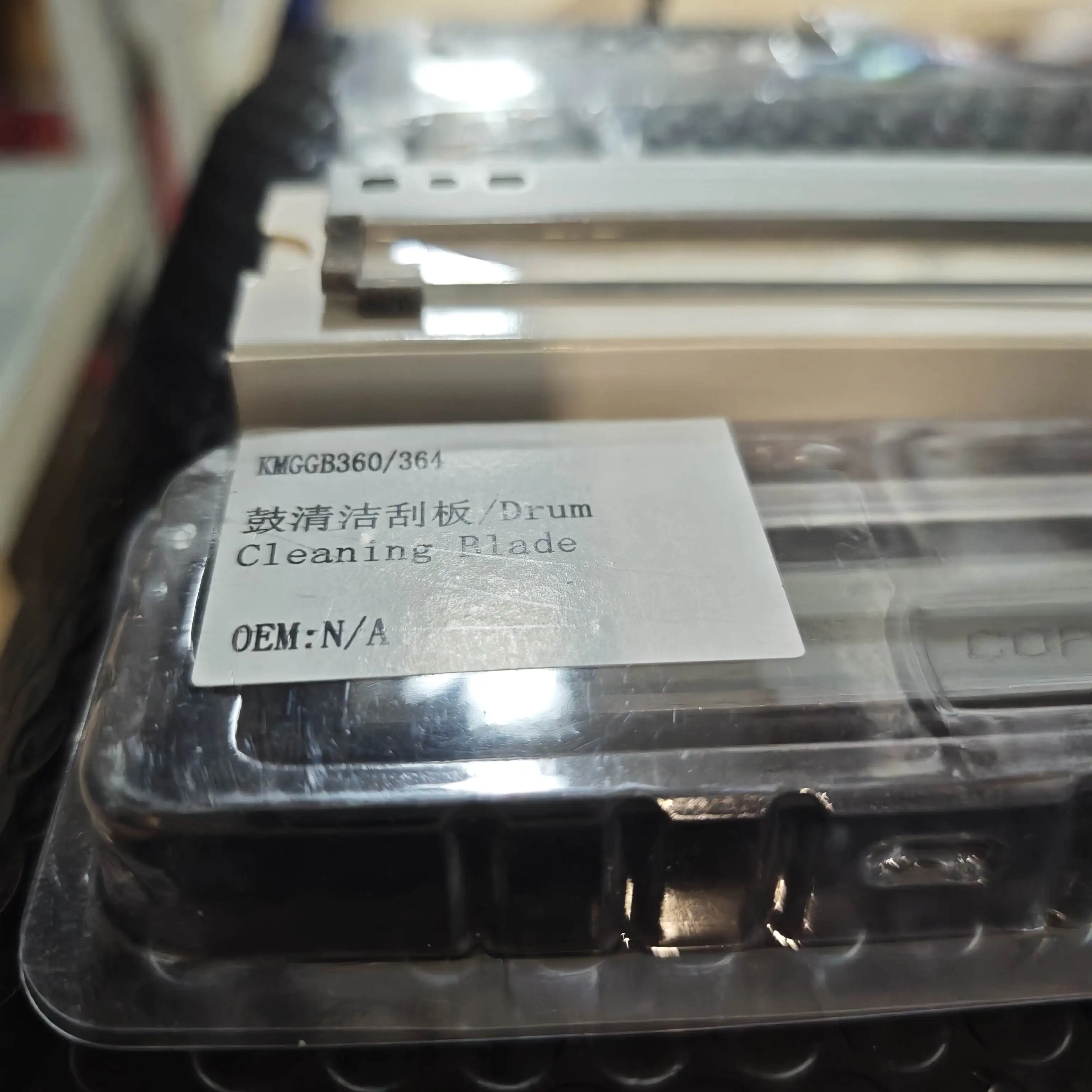 

10шт. Лезвие для чистки барабана DR512 для Konica C224 C284 C226 C256 C266 C227 C287 C258 C308 C368 C454 C554 C364 C458 C558 C658